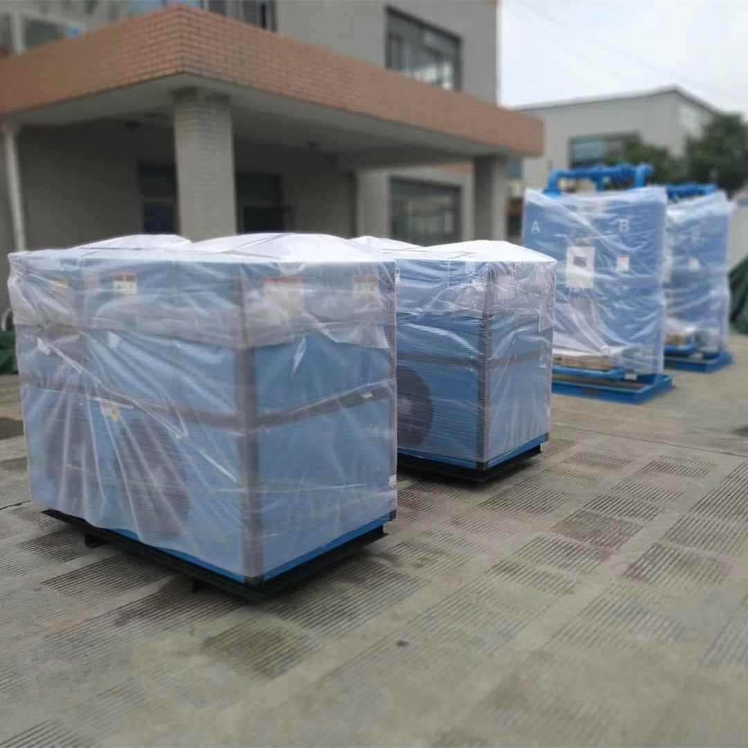 滬盛冷凍式干燥機(jī)